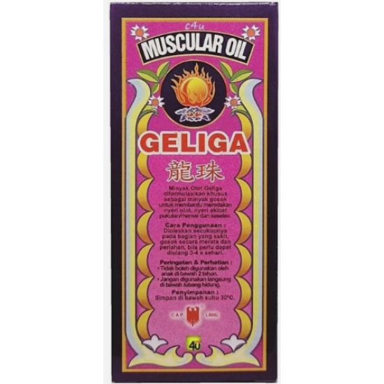 GELIGA Cap Lang Muscle Massage Oil 60ml